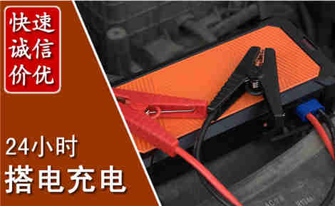 辽中污水池抽污案例