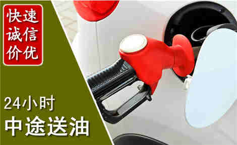辽中城市通下水