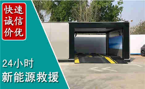 辽中化粪池清理清掏