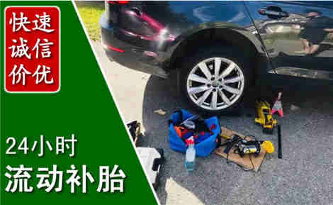 辽中窨井管道疏通