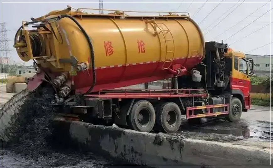 辽中沉淀池清理案例